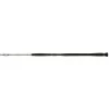 PENN Legion Gold Vertical Catfish Rod
