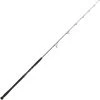 SPINNING ROD PENN LEGION CAT GOLD VERTICAL
